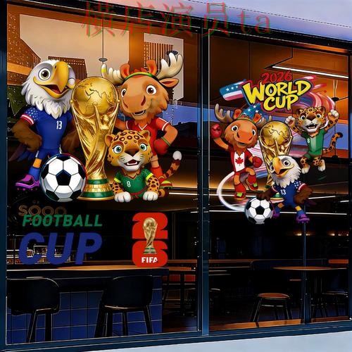 世界杯竞猜入口整理报告：稳定性评测与实际体验总结 - 世界杯官方信息