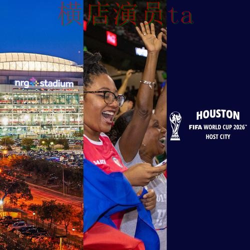 世界杯买球平台哪个好？围绕玩法指南做一次全面实测对比（FIFA World Cup 2026）